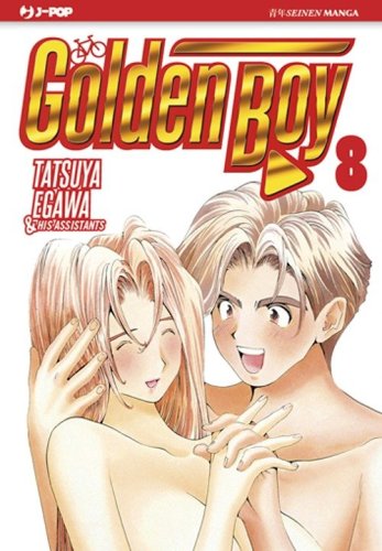 Golden boy