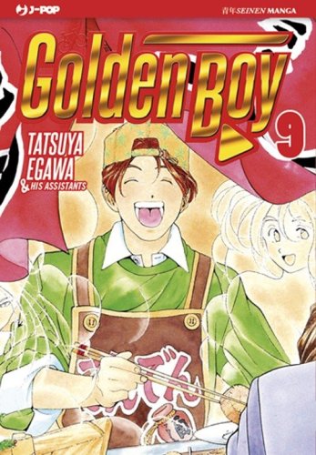 Golden boy