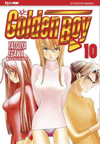 Golden boy