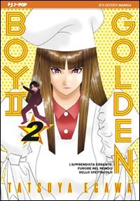 Golden boy II