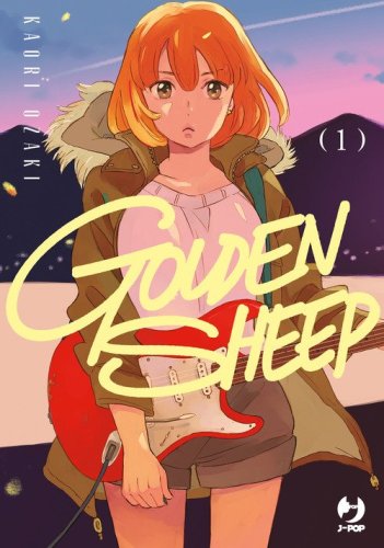 Golden sheep