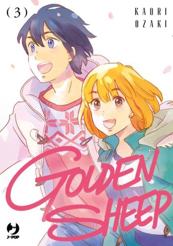 Golden sheep