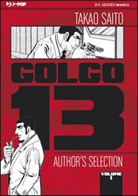 Golgo 13. Author's selection box