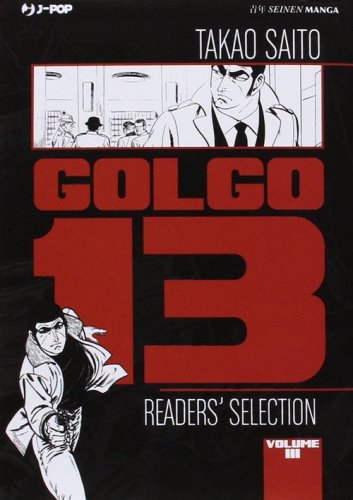 Golgo 13. Reader's selection