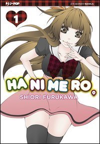 Hanimero
