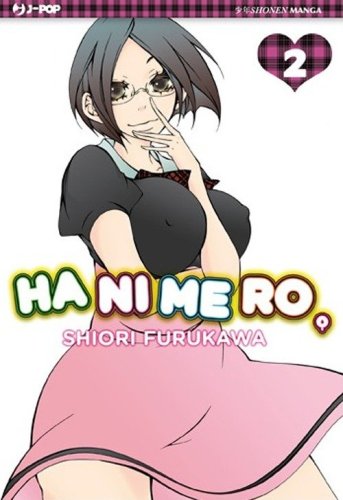 Hanimero