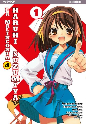 Haruhi Suzumiya. J-POP 10&ordm; Anniversary