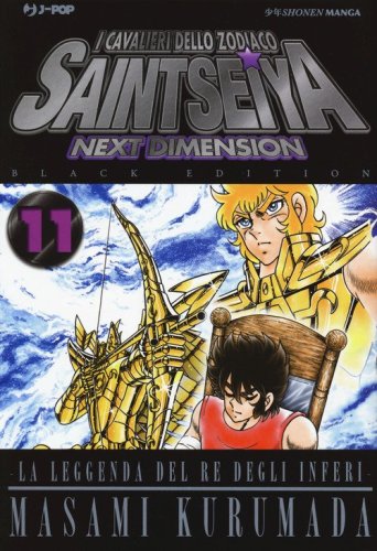 I cavalieri dello zodiaco. Saint Seiya. Next dimension. Black edition