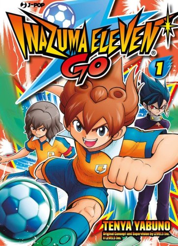 Inazuma eleven go