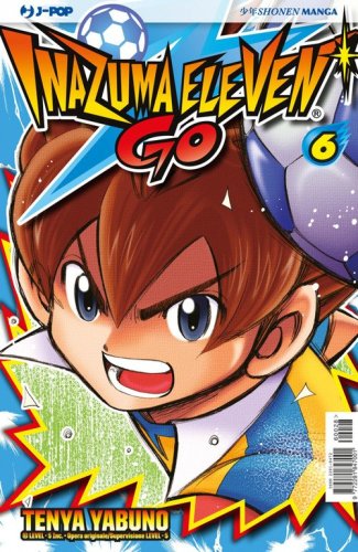 Inazuma eleven go