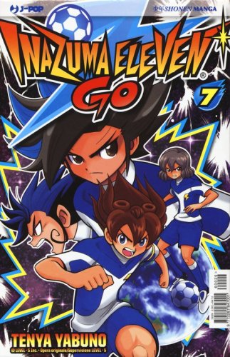 Inazuma eleven go