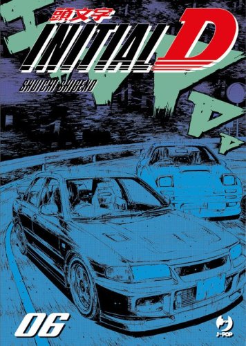 Initial D
