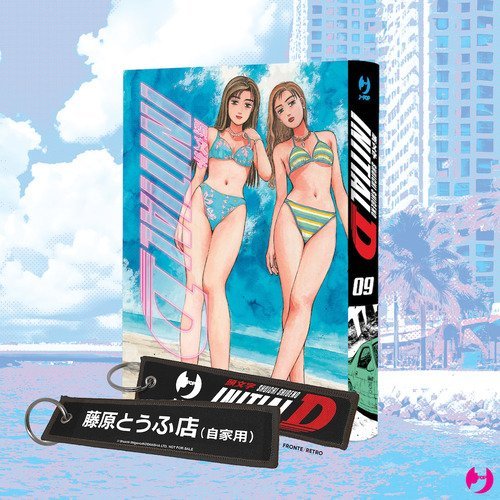 Initial D. Ediz. variant