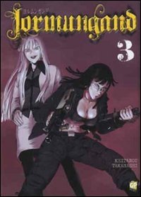 Jormungand