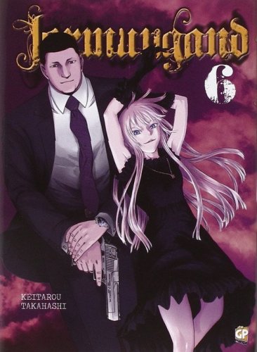 Jormungand