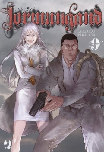 Jormungand