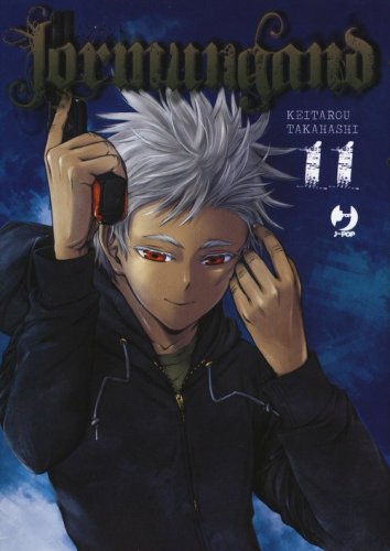 Jormungand