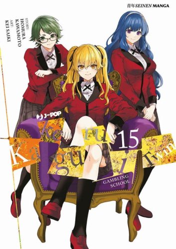 Kakegurui Twin