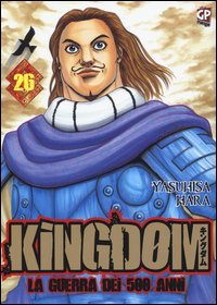 Kingdom