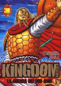 Kingdom