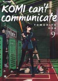 Komi can't communicate