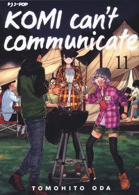 Komi can't communicate