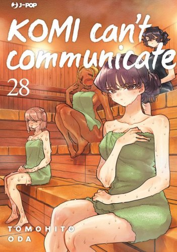 Komi can't communicate