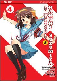 La malinconia di Haruhi Suzumiya