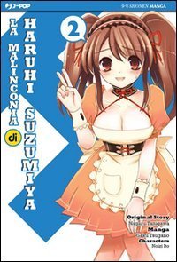 La malinconia di Haruhi Suzumiya