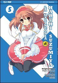 La malinconia di Haruhi Suzumiya