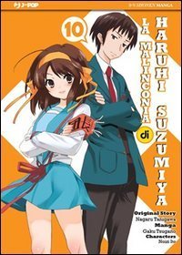 La malinconia di Haruhi Suzumiya