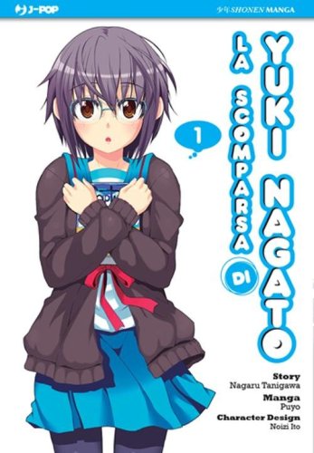 La scomparsa di Yuki Nagato
