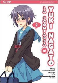 La scomparsa di Yuki Nagato