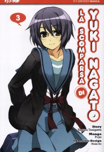La scomparsa di Yuki Nagato