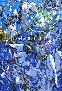 Land of the lustrous