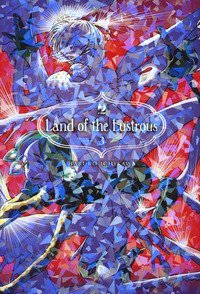 Land of the lustrous
