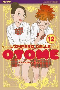 L'impero delle Otome