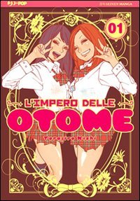 L'impero delle Otome