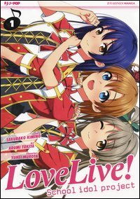 Love live! School idol project
