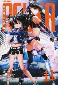 Magical girl spec-ops Asuka