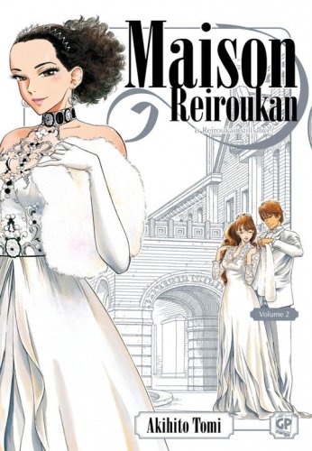 Maison Reiroukan