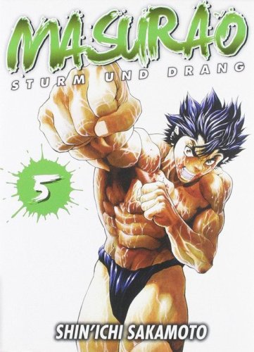 Masurao