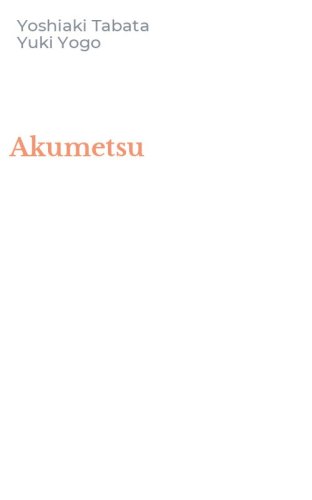 Akumetsu