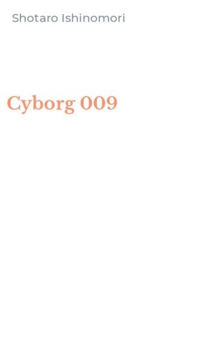 Cyborg 009
