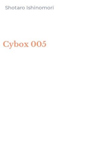 Cybox 005
