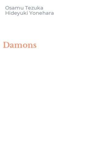 Damons