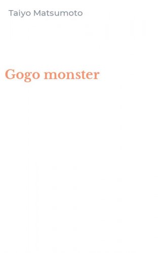 Gogo monster