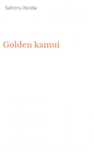 Golden kamui