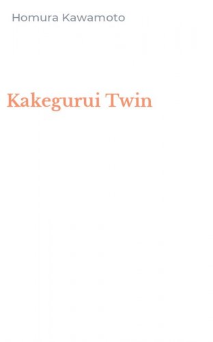Kakegurui Twin