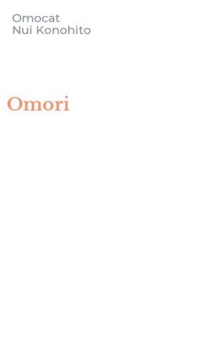 Omori